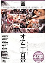 HYA-06 Sampul DVD