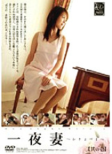 PHZ-001 DVDカバー画像