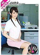 KUFD-055 DVD封面图片 