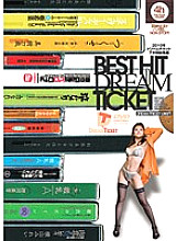 DTD-018 DVDカバー画像