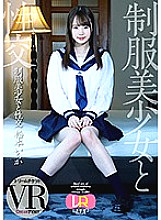 DTVR-029 DVDカバー画像
