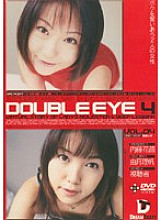 GR-027 Sampul DVD