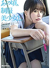 HKD-013 DVD封面图片 