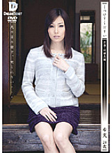 KSD-018 DVD封面图片 