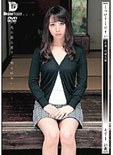 KSD-020 DVD封面图片 
