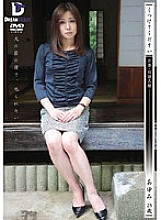 KSD-006 DVD封面图片 