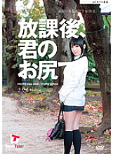 LAD-006 Sampul DVD