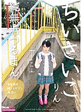 LOD-002 DVD Cover