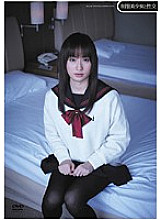 QBD-025 DVD Cover