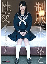QBD-088 DVDカバー画像