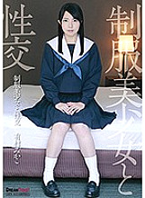 QBD-091 DVD Cover