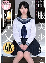 QBD-100 DVD Cover