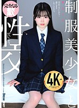 QBD-103 DVD封面图片 