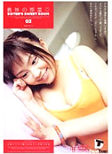 SW-089 DVD封面图片 