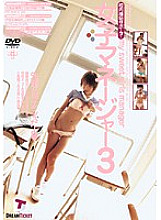 SWD-183 DVD封面图片 