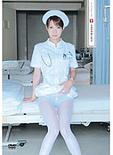 UFD-002 Sampul DVD