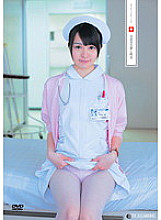 UFD-026 DVD Cover