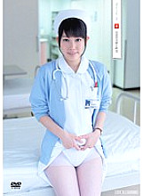 UFD-029 Sampul DVD