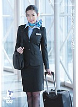 UFD-035 DVD Cover