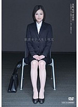UFD-046 DVD封面图片 