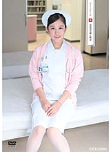 UFD-052 Sampul DVD