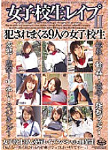 DVH-279 Sampul DVD