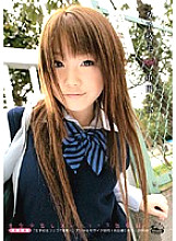 DVH-456 DVD Cover
