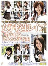 DVH-422 DVD封面图片 
