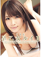GEN-058 DVDカバー画像