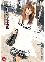 JAG-009 DVDカバー画像