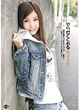 JAG-024 DVDカバー画像