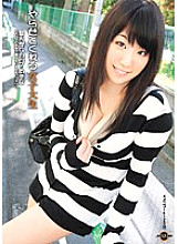 JAG-064 Sampul DVD