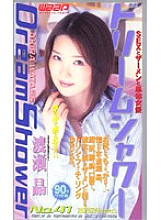 BT-041 DVDカバー画像