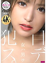 CKW-009 DVDカバー画像