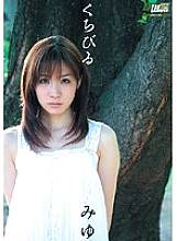 CWM-086 DVDカバー画像