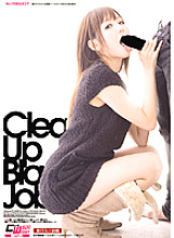 CWM-096 DVD封面图片 