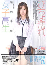 CWM-126 DVD封面图片 
