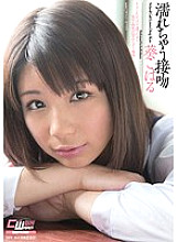 CWM-171 DVDカバー画像