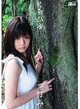CWM-059 DVDカバー画像