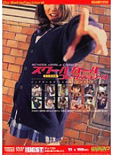 DSD-060 DVDカバー画像