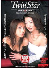 JL-009 Sampul DVD