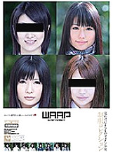 WSP-105 Sampul DVD