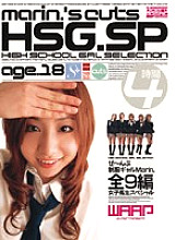 WSP-026 DVD封面图片 