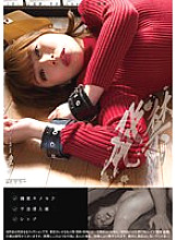 WZEN-057 DVDカバー画像