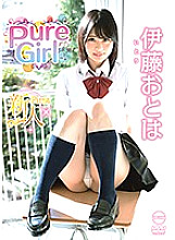 AIMS-018 Sampul DVD