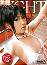 EIGHT-131D DVD封面图片 