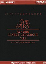 AVS-001 DVD封面图片 