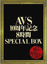 AVSP-001 Sampul DVD