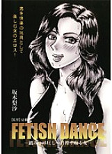 NVS-003 DVD封面图片 