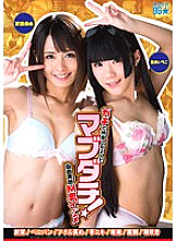D-100003 DVDカバー画像